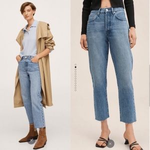 Mango Havana Straight Cropped Jean w/ Raw Hem